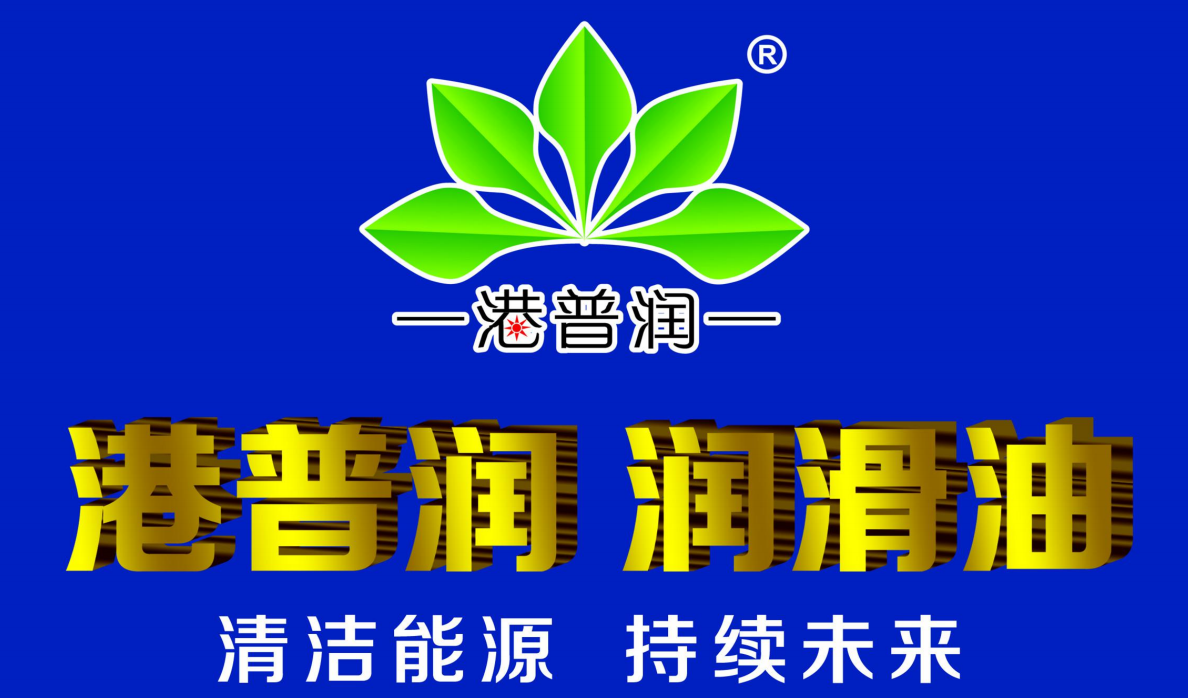 機油不小心加多了，別以為開一下就沒事